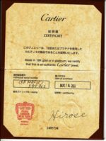 18KW CARTIER LOVE MINI RING - Image 2